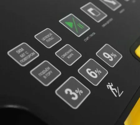 BRONZE GYM T1200M PRO Беговая дорожка коммерческая