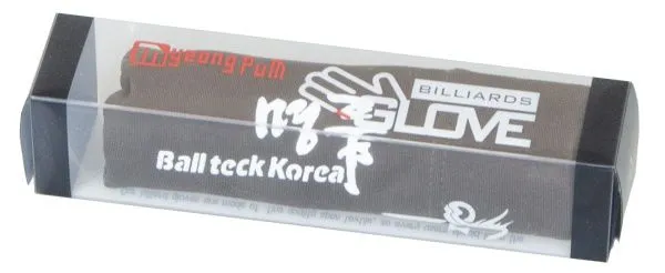 Перчатка бильярдная «Ball Teck 3» (черно-коричневая, вставка замша), защита от скольжения