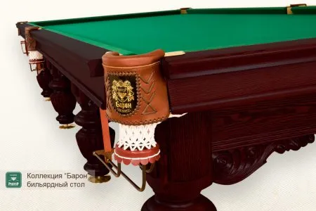 Бильярдный стол ”Барон” Руптур