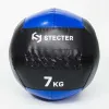 Медбол STECTER 7 КГ.