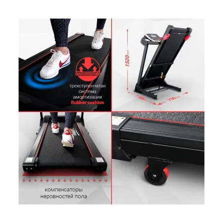 Электрическая беговая дорожка Everyfit 74305A