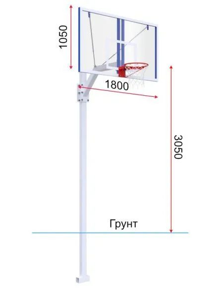 Баскетбольная стойка разборная с проф. щитом 1800х1050 мм из оргстекла 15 мм и усиленным кольцом