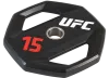 Олимпийский диск UFC 15 кг.