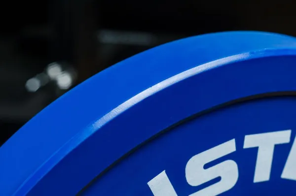 Диск бамперный соревновательный YOUSTEEL