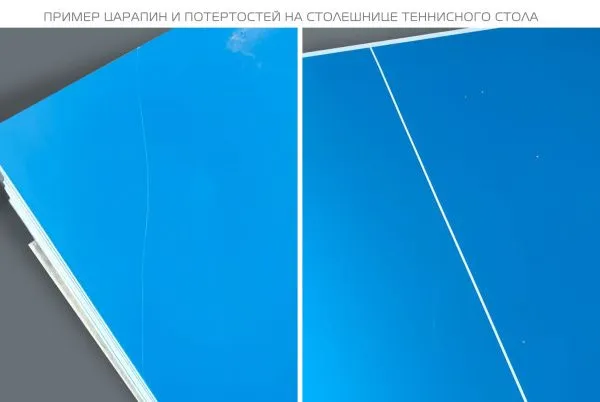 Стол теннисный всепогодный фото Стол теннисный всепогодный