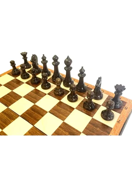 Шахматы "Триумф 2" 40, Armenakyan