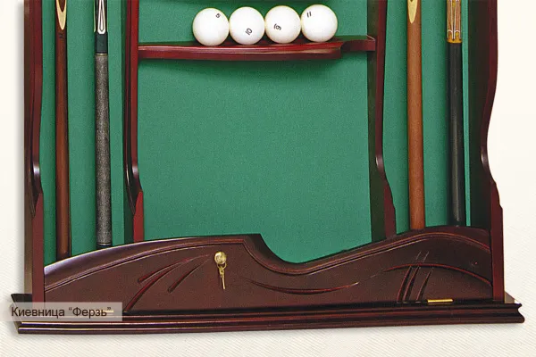 Киевница ”Ферзь”