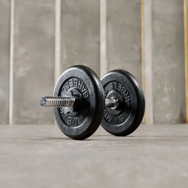 Гриф гантельный RB16T-30