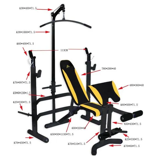 Скамья под штангу DFC D780