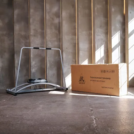 Горнолыжный тренажер SkiBase
