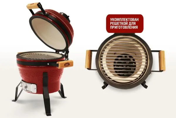 Керамический гриль-барбекю 13 дюймов (красный) (33 см)