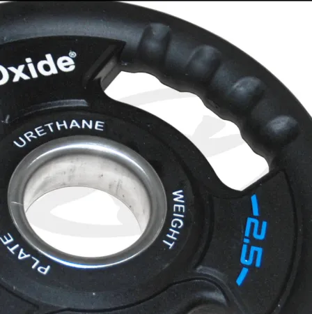 Полиуретановые олимпийские диски Oxide Fitness OWP02 2.5 кг.