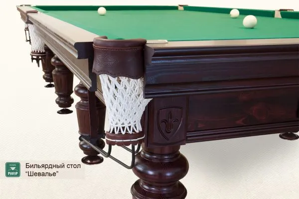 Бильярдный стол ”Шевалье”