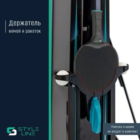 Теннисный стол DONIC Style 600 Outdoor