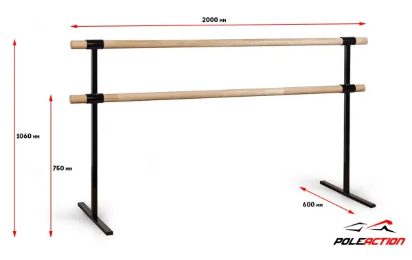 2-х уровневый мобильный (переносной) хореографический станок «Eco»