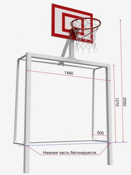 Ворота минифутбольные детские со щитом бетонируемые