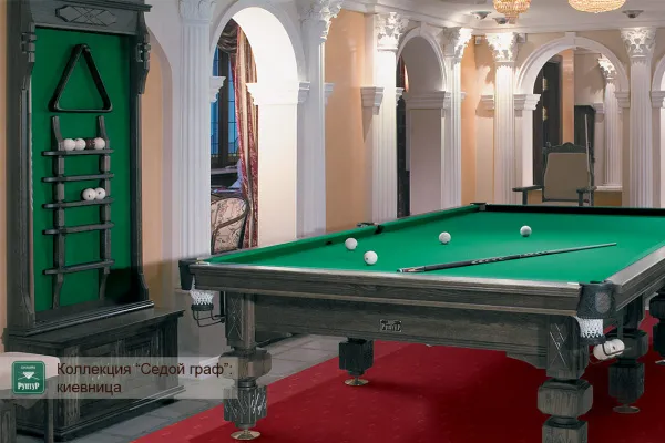 Киевница ”Седой Граф”