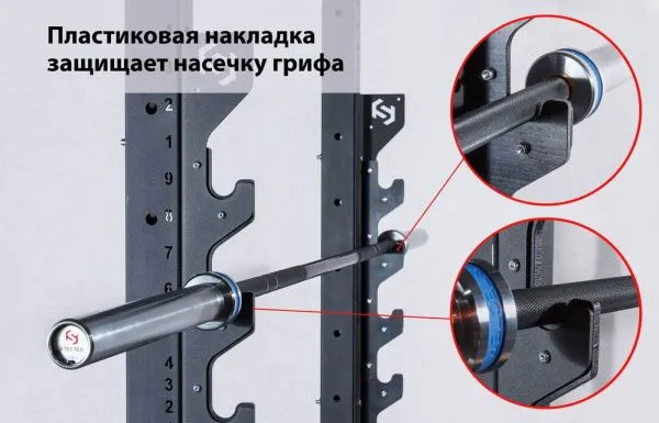 Настенный кронштейн (6 грифов, пара)