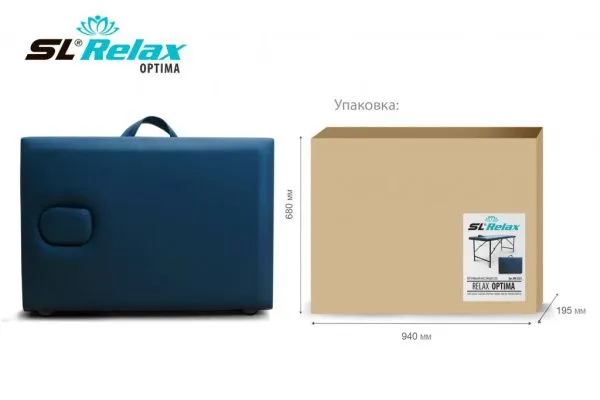 Массажный стол Relax optima синяя кожа