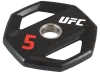 Олимпийский диск UFC 5 кг.