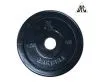 Диск обрезиненный DFC 1.25 кг. 26 мм.
