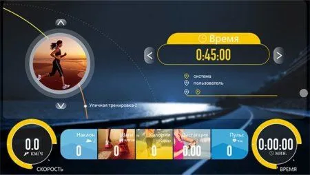 Беговая дорожка Clear Fit LifeCardio LT 50