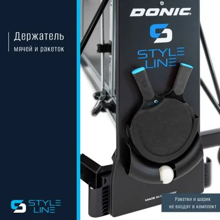 Теннисный стол DONIC Style 1000 Outdoor