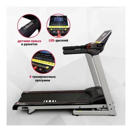 Электрическая беговая дорожка Protrain M1S