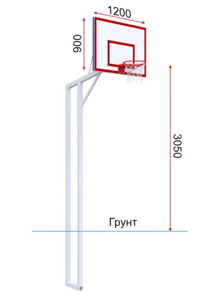 Баскетбольная стойка двухопорная с щитом 1200х900 мм из фанеры на метал. каркасе и усиленным кольцом