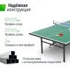 Теннисный стол UNIX Line Indoor 16 mm MDF (Green)
