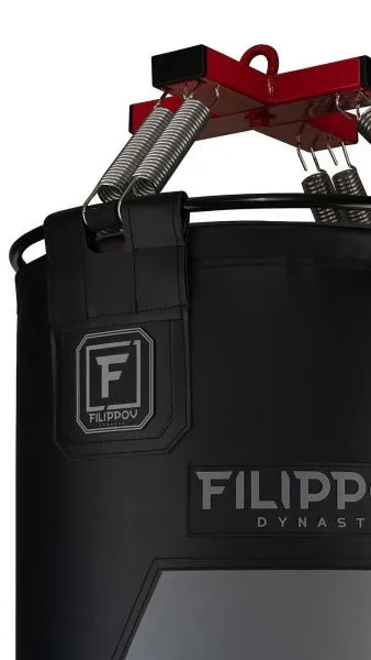 Боксерский мешок «onePRO FILIPPOV» Ø45