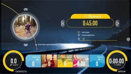 Беговая дорожка Clear Fit LifeCardio LT 50