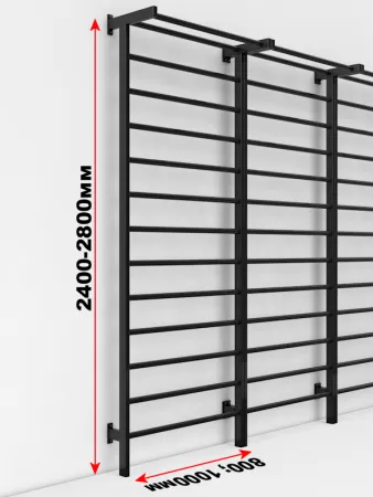 Стенка шведская из металла цельносварная 