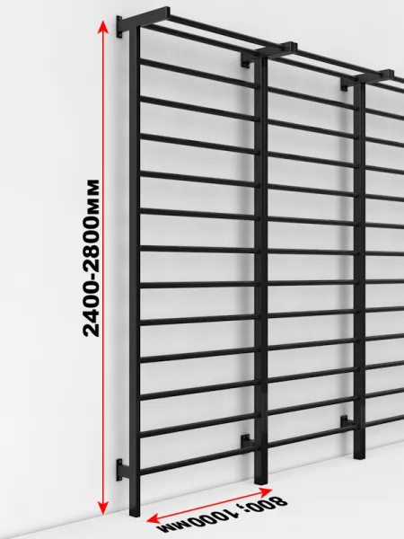 Стенка шведская из металла цельносварная 