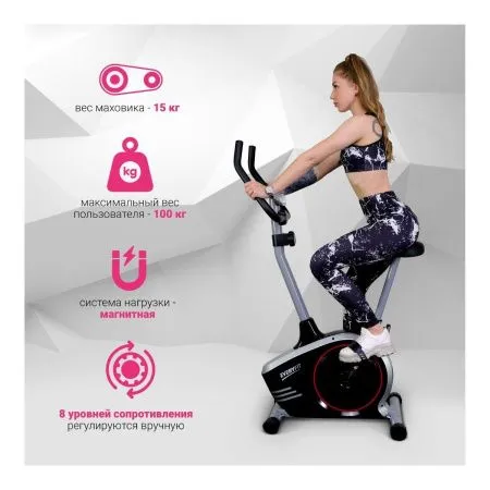 Магнитный велотренажер Everyfit K8518