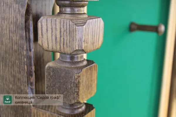 Киевница ”Седой Граф”