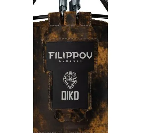 Боксерский мешок «DIKO FILIPPOV» (Коричневый) -  130см/40см/58-60кг