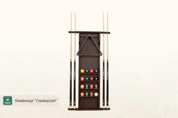 Киевница ”Универсал”