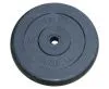 Диски обрезиненные Barbell Atlet  10 26 мм.