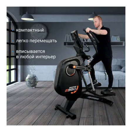 Эллиптический тренажер Sportop E350-LCD