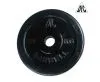 Диск обрезиненный DFC 2.5 кг. 26 мм.