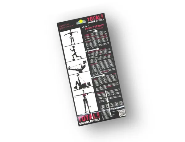 Эспандер трубчатый TOTAL BODY (латекс) черный 18,1 кг