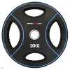 Полиуретановый олимпийский диск Pangolin Fitness WP012PU X-line 20 кг.