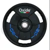 Полиуретановые олимпийские диски Oxide Fitness OWP02 20 кг.