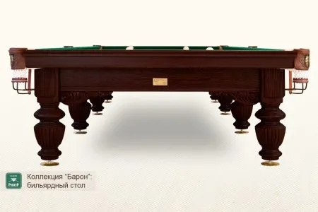 Бильярдный стол ”Барон” Руптур