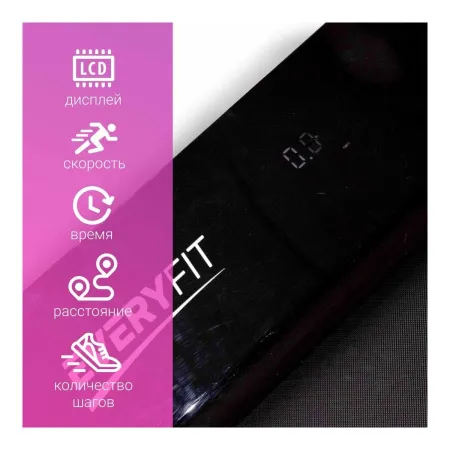 Электрическая беговая дорожка без поручней Everyfit K843