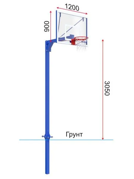 Баскетбольная стойка разборная одноопорная (со съёмной закладной) с трен. щитом 1200х900 мм из оргстекла 10 мм и масс. кольцом