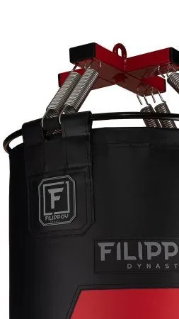 Боксерский мешок «onePRO FILIPPOV» Ø45
