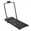 Беговая дорожка DFC SPARNOD 113 x 42 см