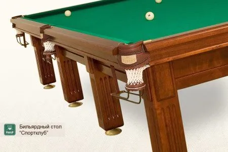 Бильярдный стол ”Спортклуб”